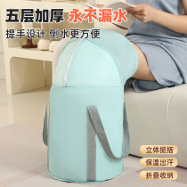 Folding foot bath bucket travel insulated deep bucket portable folding foot bath bag household calf insulated foot bath bucket