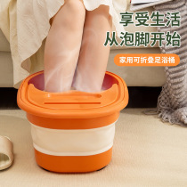 Foot bath bucket with cover over calf folding portable household foot bath bucket childrens foot bath bucket portable folding bucket
