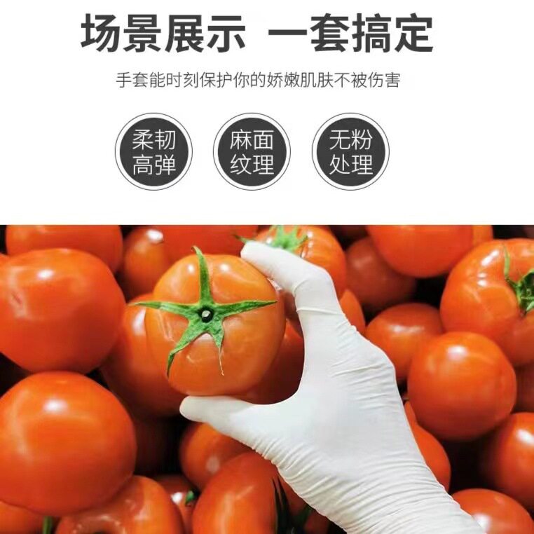 WeChat image_20230301145452.jpg