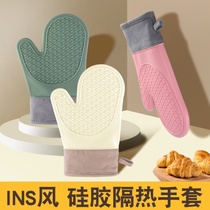 Thickened twill silicone gloves microwave oven insulated baking gloves home kitchen barbecue oven gloves