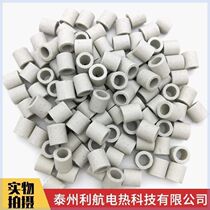 High temperature resistant ceramic insulating sleeve insulating ceramic tube porcelain tube and wire protective sleeve heat insulating electric furnace wire insulating porcelain beads