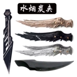 Аксессуары арабского дыма устанавливают из нержавеющей стали уголь крыло кальян Шиша Тонг Бар