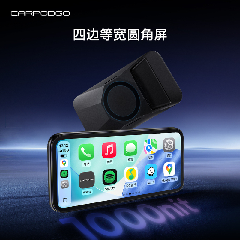 New Carpodgo Mini 6.99inch Portable 60-Frame Carplay Portable Screen with Linux System New Carpodgo Mini 6.99inch Portable 60-Frame Carplay Portable Screen with Linux System