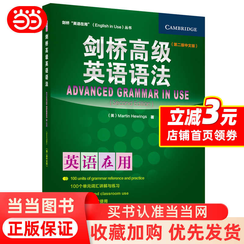 english中文- Top 500件english中文- 2026年5月更新- Taobao