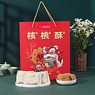 【三味奇】现烤核桃酥新年礼盒