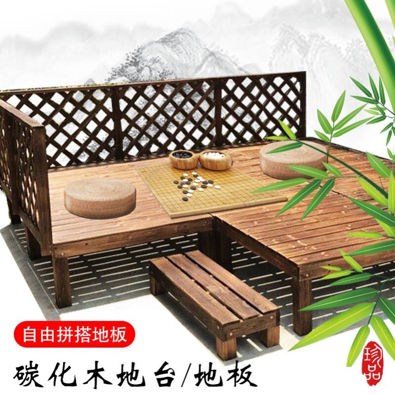 松木防腐木地台,打造理想中的户外庭院生活🌿-户外地板-淘宝好物网