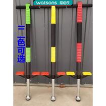 Watsons household adult equipment childrens jumping pole jumping pole fitness high jump youth outdoor jumping