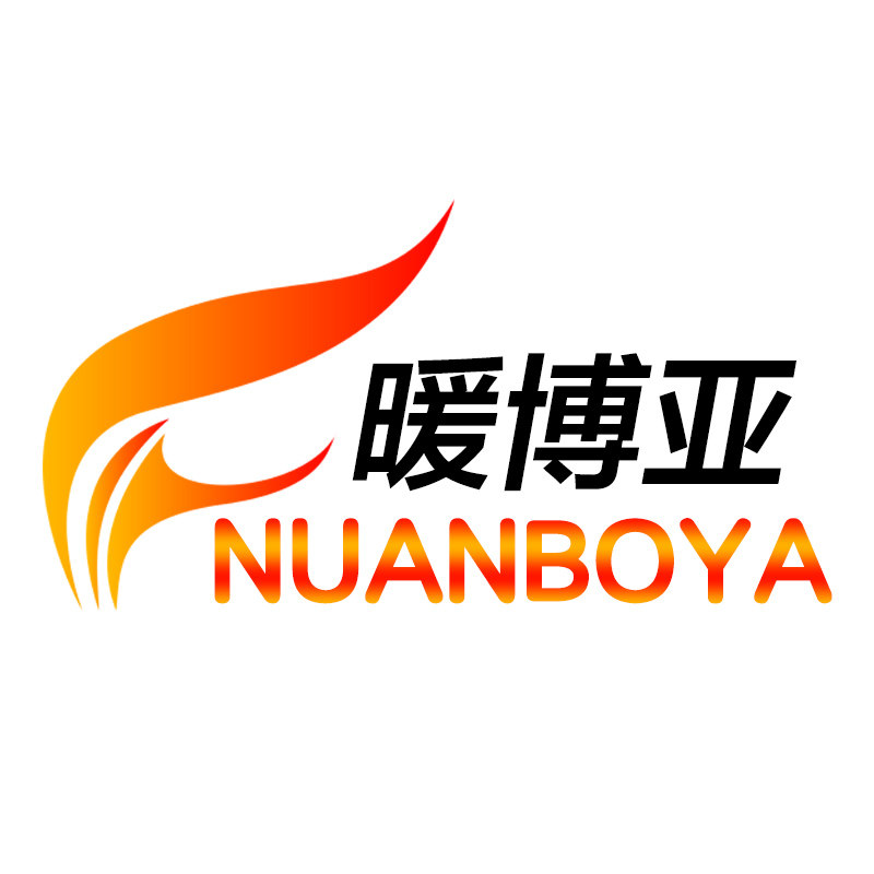 暖博亚工厂直销店企业店
