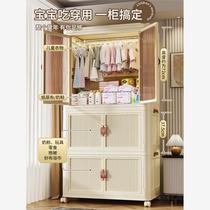 Tibetan thickened baby wardrobe childrens clothes storage cabinet baby baby home bedroom simple small wardrobe