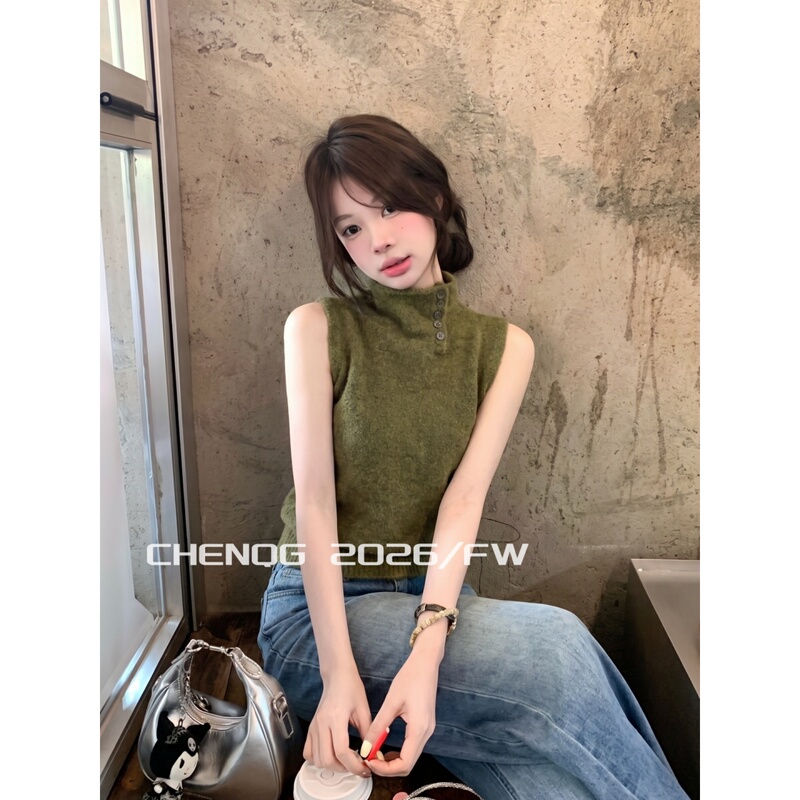 Chen Qiankan/Aw High-Sense Design High-Neck Buttoned Sleeveless Top for Women, Summer Vibe Design, Olive Green Knitted Vest