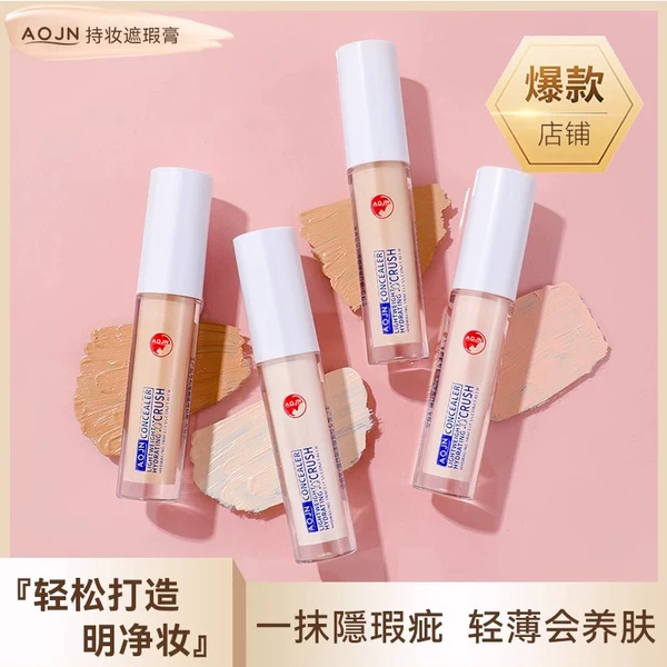 Товары от AOJN旗舰店