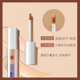 Тональный крем, водостойкий питательный хайлайтер