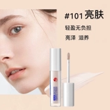 Тональный крем, водостойкий питательный хайлайтер