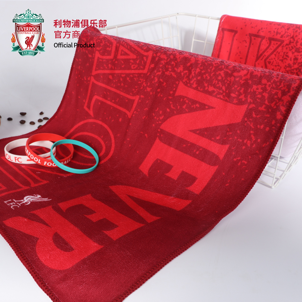 The official merchandise of the Liverpool Club) Sports towel absorbing sweat and sweat daily sports fans with pint red-Taobao