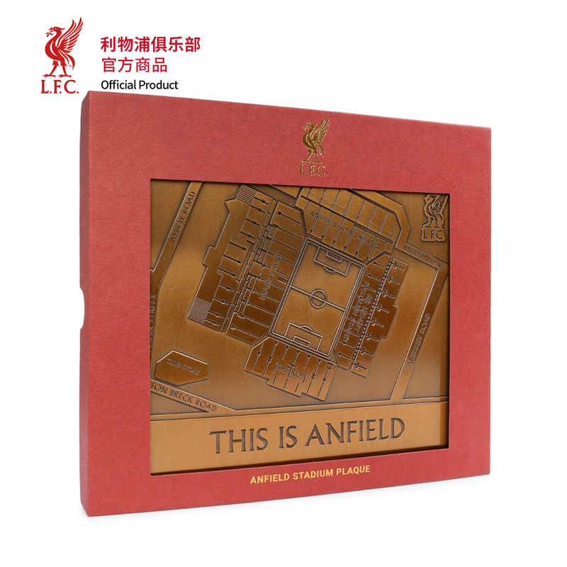 [Same Model as on the Official Website] Liverpool Football Club |   Stadium Commemorative Plaque, Anfield Stadium Fan Merchandise