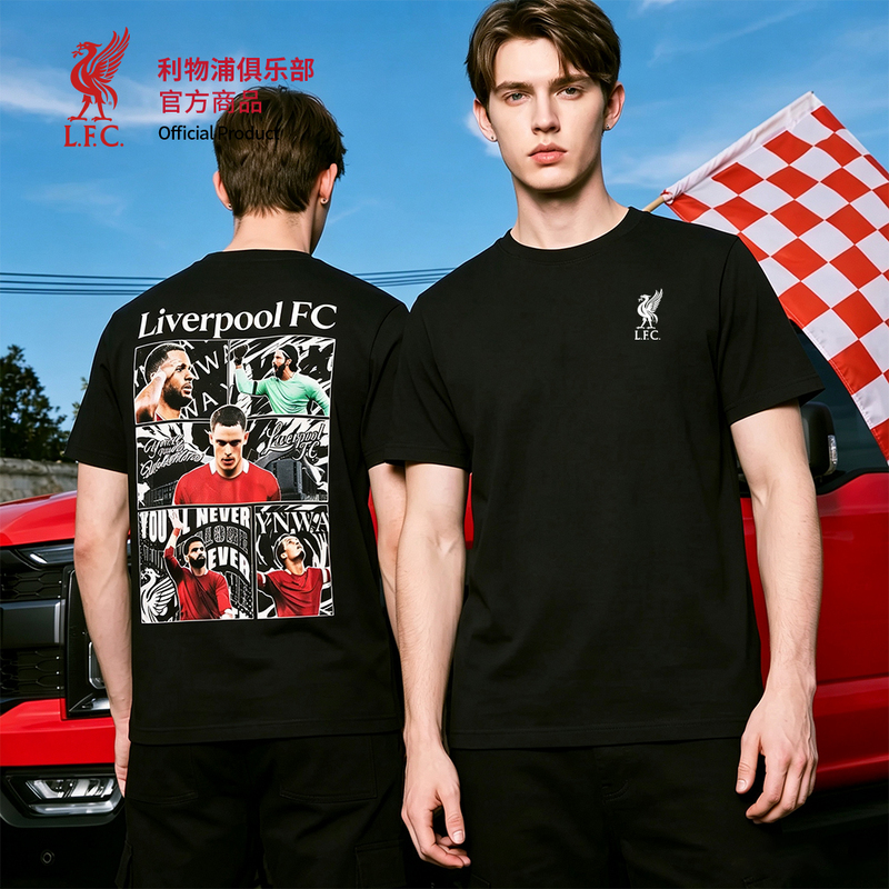 [Official Authentic Product] Liverpool Football Club |   Black Player-Printed Sports Casual T-Shirt Fan Merchandise