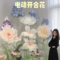 Automatic opening and closing flowers electric mechanical opening and closing moving artificial flowers home silk flower decoration ornaments window wedding celebrations