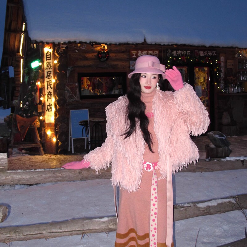 Peach Blossom | Porcelain and Sea 2025Fw Original Versatile Pink Tassel Feather Eco-Friendly Fur Coat