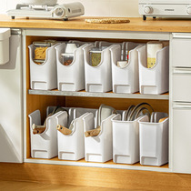 Nachuan pot storage box kitchen cabinet plastic storage basket storage basket home kitchen pot storage rack