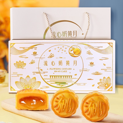 港式流心月饼正品店