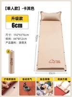 Хаки автоматический кушон, 6см