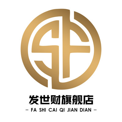 发世财旗舰店的LOGO
