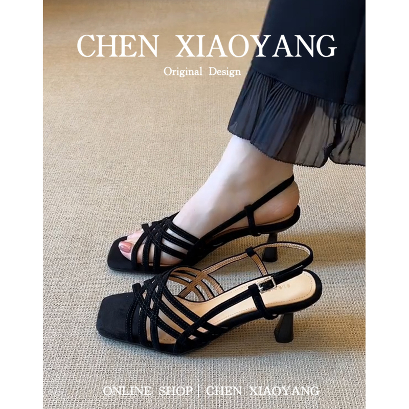 Genuine Leather Retro Braided Stiletto Open-Toe Sandals for Women's Summer Outer Wear French Cut Out Beautiful Elegant High Heels That Will Not Tire Your Feet