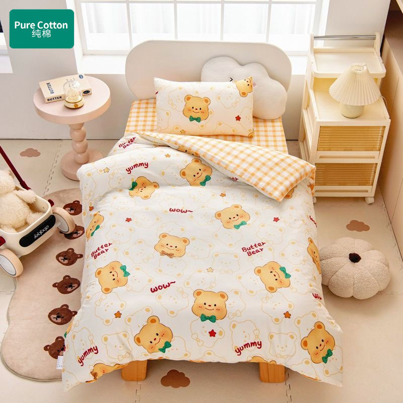 100% Cotton Imported A-Grade Maternal and Infant-Grade Kindergarten Quilt Set, Three-Piece Set for Nap Time, Seven-Piece Set for Entering Kindergarten, Pure Cotton Bedding Six-Piece Set 100% Cotton Imported A-Grade Maternal and Infant-Grade Kindergarten Quilt Set, Three-Piece Set for Nap Time, Seven-Piece Set for Entering Kindergarten, Pure Cotton Bedding Six-Piece Set