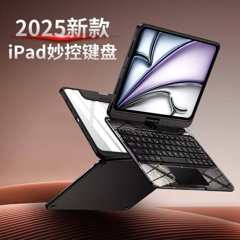 Naidun 2025 New 11Th Generation Bluetooth Keyboard Is Suitable for iPad 10Th Generation Protective Case iPad Air11 Anti-Bending iPad 11inch Tablet Magic Control All-Inclusive Anti-Fall Magnetic Suction with Pen Slot Naidun 2025 New 11Th Generation Bluetooth Keyboard Is Suitable for iPad 10Th Generation Protective Case iPad Air11 Anti-Bending iPad 11inch Tablet Magic Control All-Inclusive Anti-Fall Magnetic Suction with Pen Slot