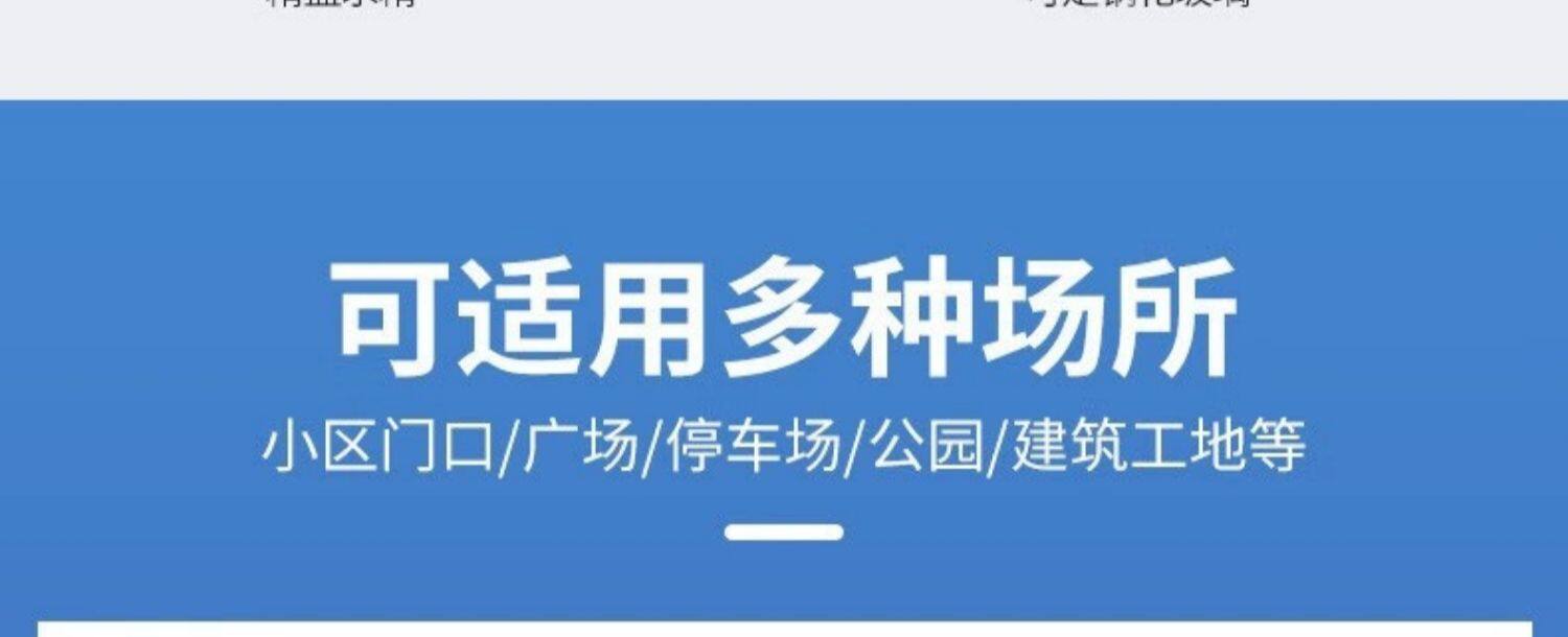 Киоски курить 吸烟岗亭户外可移动厂区景区钢结构抽烟区火车站休息室茶水间成品 OTHER