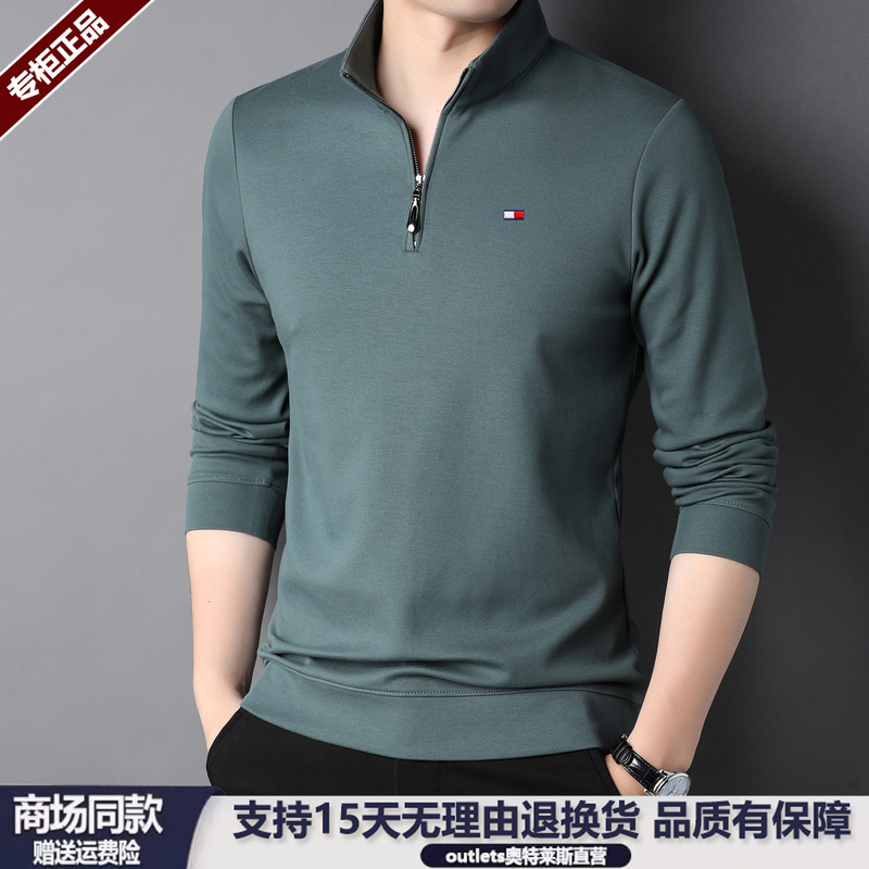 Tommy Xinjiang Cotton Long-Sleeve T-Shirt for Men, Middle-Aged Stand-Up Collar Zip-Up Business Casual Solid Color Sweatshirt Base Shirt Top