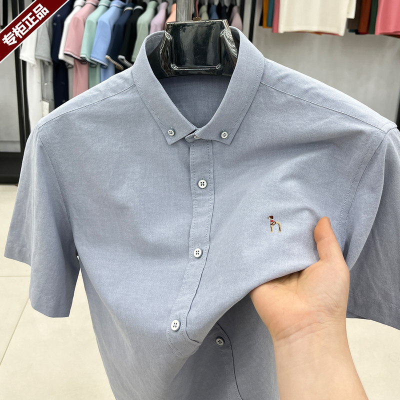 Lohagisai Pure Cotton Short-Sleeved Shirt for Men, Summer Business Casual Oxford Fabric Slim Fit Non-Iron Shirt, Trendy
