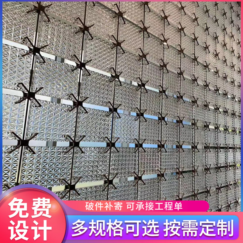 铭辉水晶工艺品的LOGO