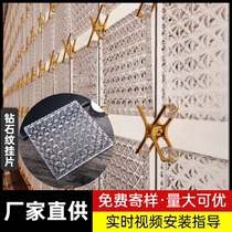 Ultra-white crystal brick hanging screen living room bathroom glass partition light-transmitting background wall custom masonry gradient color