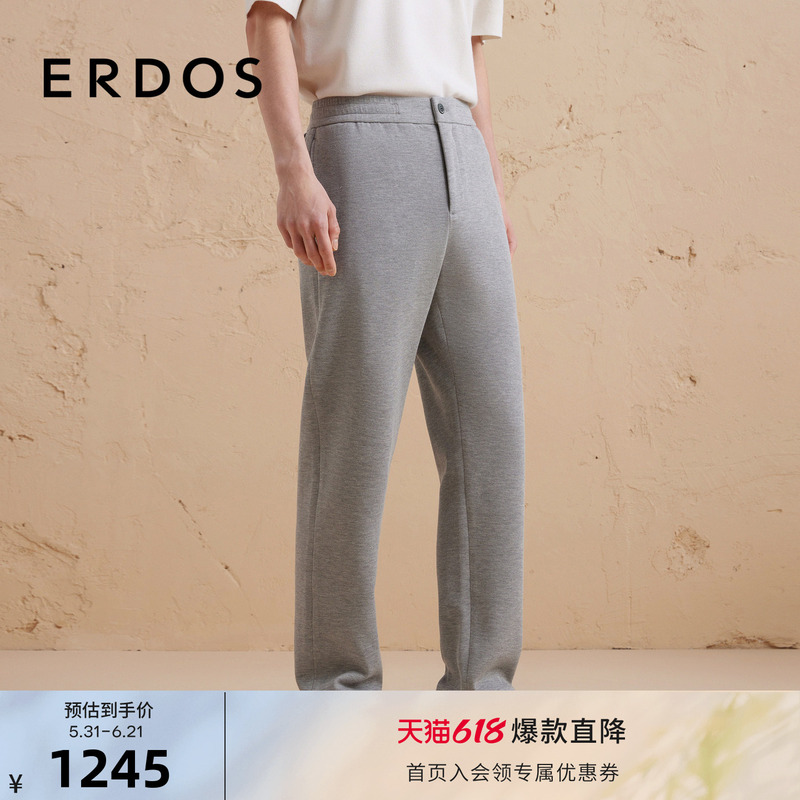 Erdos Cashmere Cotton Blend Sweatpants Autumn Men's Gray Elastic Waist Drawstring Tapered Jogging Pants