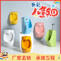 Kindergarten urinal childrens ceramic urinal bathroom urinal childrens urinal wall-mounted urinal