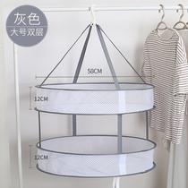 Clothes drying basket flat net bag anti-deformation cashmere sweater net socks underwear drying rack net bag windproof and drying