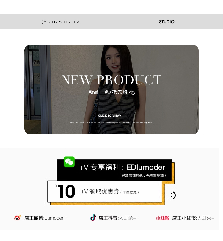 自定义 20241118