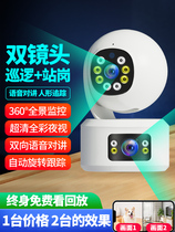 Huawei smartphone camera 360 degrees without dead angle to monitor home mobile phone remote indoor 4g wireless wifi double photo