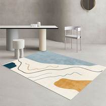Nordic ins style living room carpet coffee table blanket modern simple home mat bedroom floor mat washed
