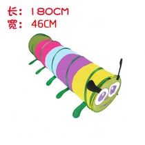 Childrens rainbow tunnel crawling baby hole-drilling caterpillar toy indoor sensory training baby early education crawling tube