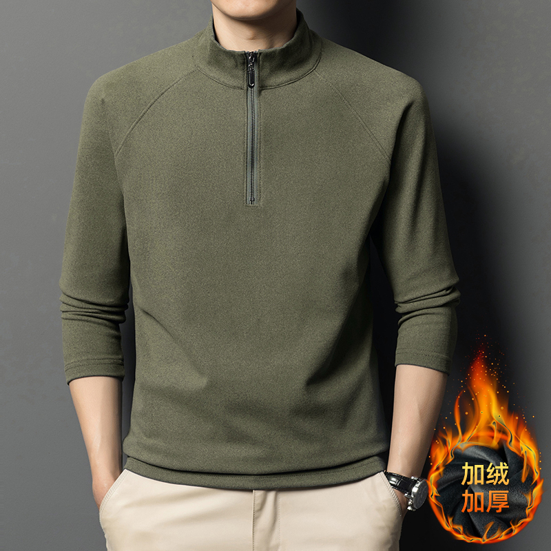 Men's Half-Zip Stand-Up Collar Sweatshirt for Work, Autumn and Winter, Fleece-Lined, Thickened, Long-Sleeved, Stain-Resistant, Wear-Resistant, Large Size Base Layer Shirt