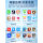 Новый полноэкранный 5G-планшет ipad 2025 года выпуска, официальный аутентичный планшет DNT 9400, 14-дюймовый полноэкранный netcom mini 3