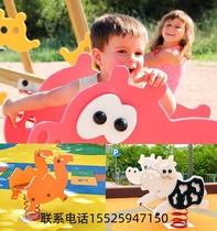 Henan Kindergarten Rocking Horse Outdoor Rocking Seesaw Park Amusement Equipment Childrens Spring Trojan Toy