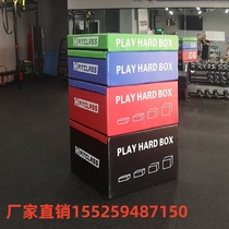 Guangxi box jump fitness explosive jumping power kindergarten vault jumping bench sports physical training four-in-one box jump