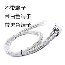 3d printer accessories thermistor 3950NTC single-ended wave seal 100k temperature sensor