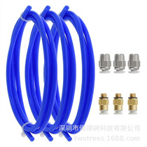 3D printer accessories blue PTFE tube 1m nozzle feeding set 4mm*2mm export version