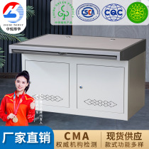 Thickened monitoring console monitoring room computer workbench command center dispatch room voice console