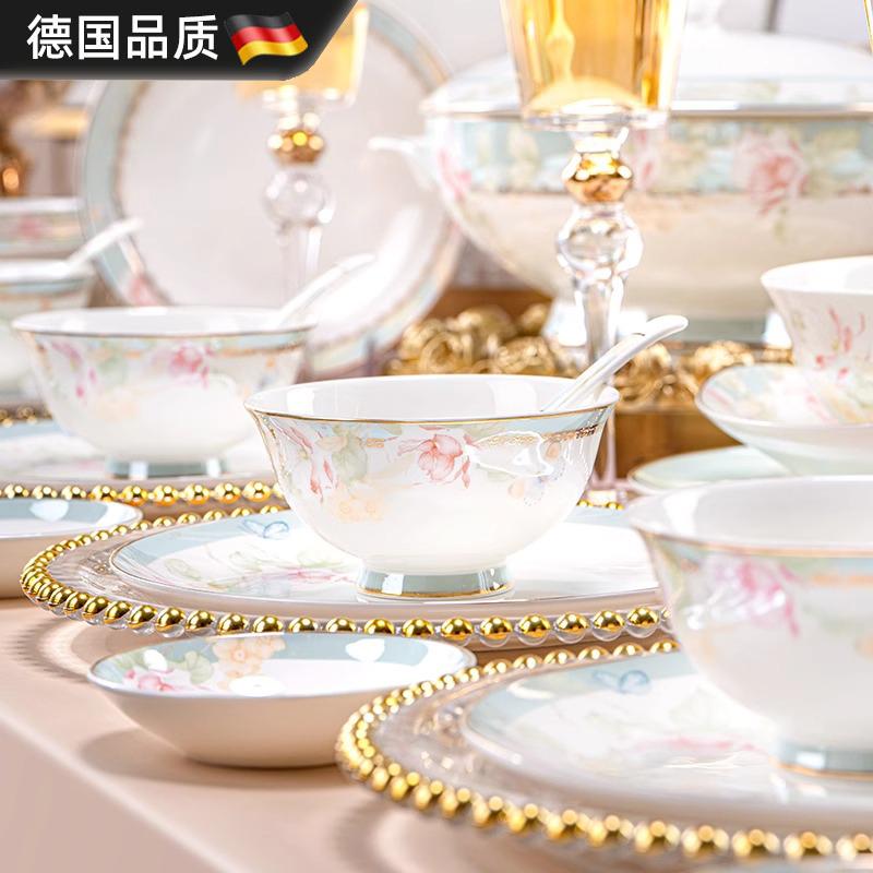 德国骨瓷餐具轻奢高级感碗碟套装家用乔迁新婚送礼陶瓷碗盘