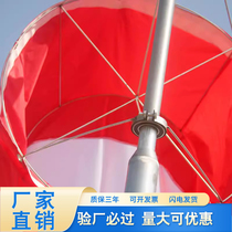 Meteorological windsock durable luminous reflective fluorescent oil and gas chemical enterprise wind direction measurement wind bag outdoor anemometer